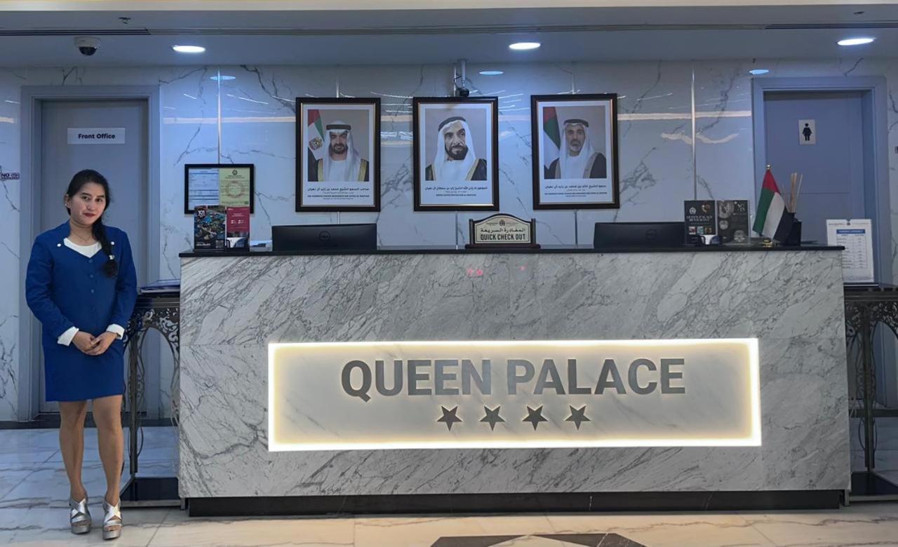 Queen Palace Hotel 4*